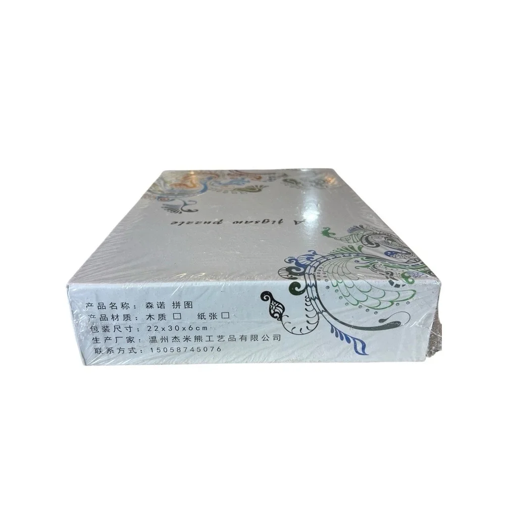 NIB 1,000 Piece‎ Lavender Fields Jigsaw Puzzle